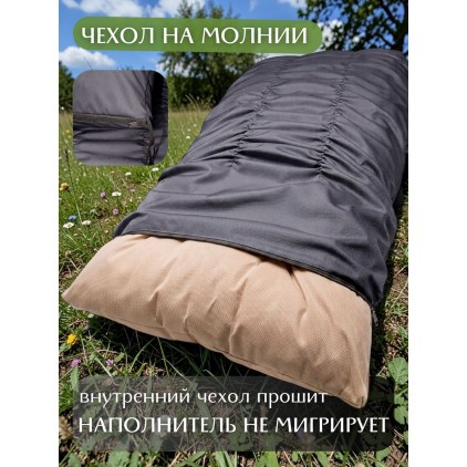 Матрас для садовой мебели и качелей 180х60х14 см, съёмный чехол, серый Матрас для садовой мебели и качелей 180х60х14 см, съёмный чехол, серый